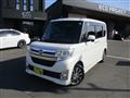 2013 Daihatsu Tanto