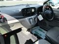 2014 Daihatsu Mira