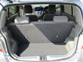 2014 Daihatsu Mira