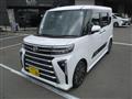 2023 Daihatsu Tanto