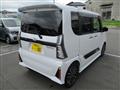 2023 Daihatsu Tanto