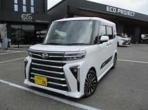 2023 Daihatsu Tanto