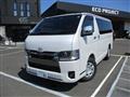 2026 Toyota Hiace Van