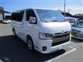 2026 Toyota Hiace Van
