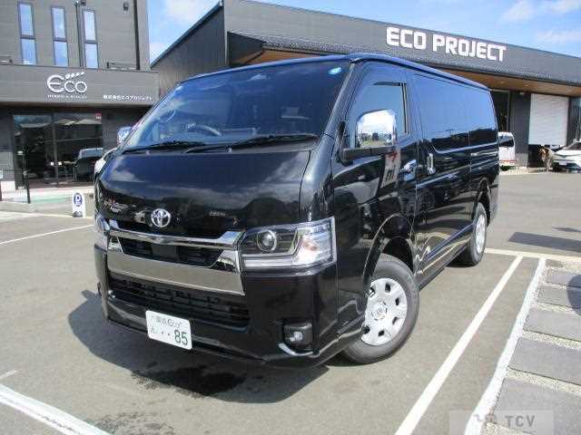 2026 Toyota Hiace Van