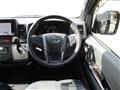 2026 Toyota Hiace Van