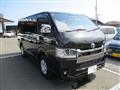 2026 Toyota Hiace Van