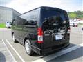 2026 Toyota Hiace Van