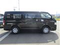 2026 Toyota Hiace Van