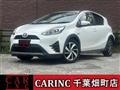 2018 Toyota AQUA