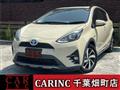 2018 Toyota AQUA