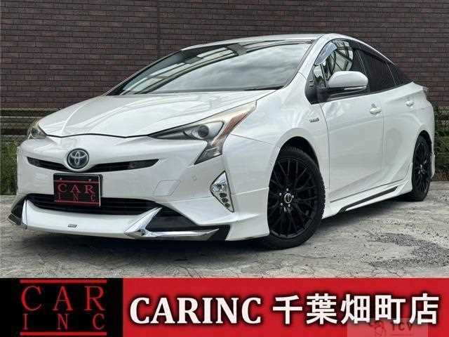 2017 Toyota Prius
