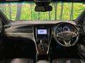 2014 Toyota Harrier Hybrid