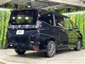 2025 Toyota Voxy