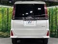 2020 Toyota Noah