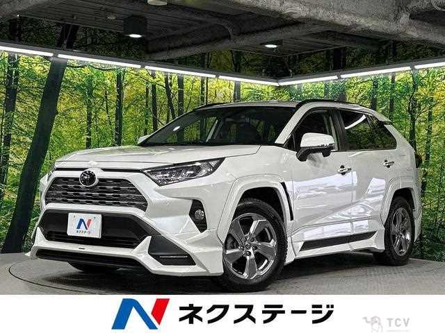 2020 Toyota RAV4