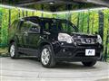 2011 Nissan X-Trail