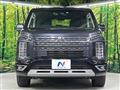 2023 Mitsubishi Delica D5