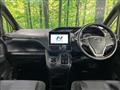 2014 Toyota Voxy