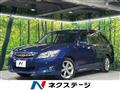 2011 Subaru Exiga
