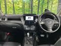 2013 Subaru Exiga
