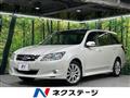 2010 Subaru Exiga