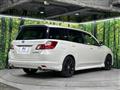 2013 Subaru Exiga