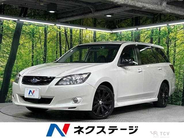 2013 Subaru Exiga