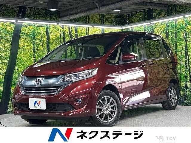 2017 Honda Freed