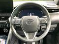 2023 Toyota Harrier Hybrid