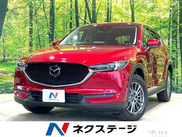 2020 Mazda CX-5