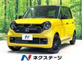 2020 Honda Honda Others