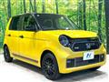 2020 Honda Honda Others