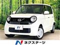 2014 Honda Honda Others
