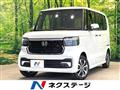 2026 Honda N BOX