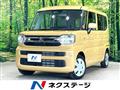 2024 Suzuki Suzuki Others