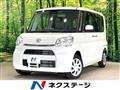 2017 Daihatsu Tanto