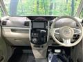 2017 Daihatsu Tanto