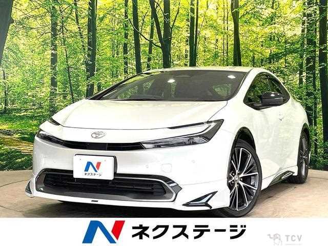 2023 Toyota Prius