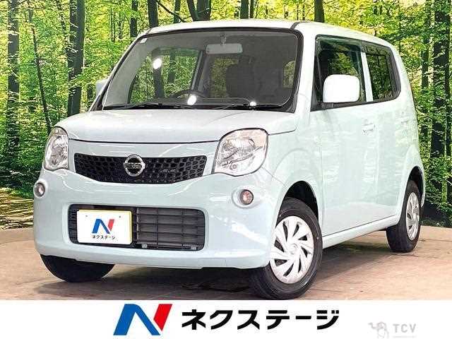 2014 Nissan Moco