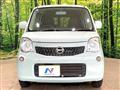 2014 Nissan Moco