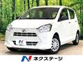 2021 Daihatsu Mira
