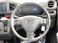 2021 Daihatsu Mira