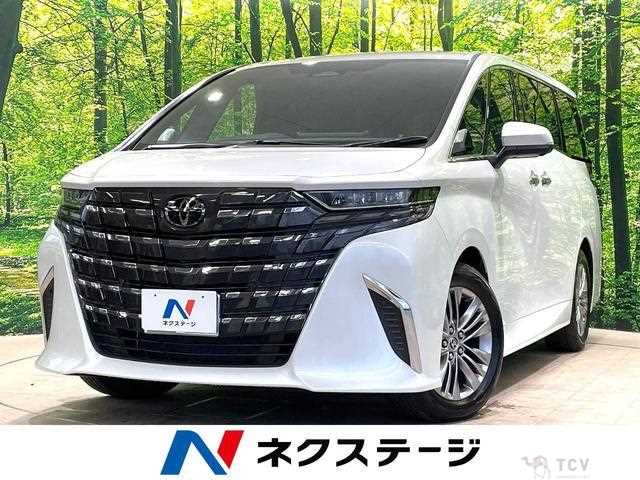 2025 Toyota Alphard Hybrid