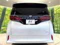 2025 Toyota Alphard Hybrid
