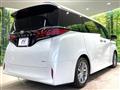 2025 Toyota Alphard Hybrid