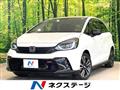 2023 Honda Fit