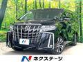 2023 Toyota Alphard G
