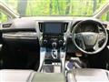 2023 Toyota Alphard G