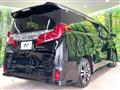 2023 Toyota Alphard G